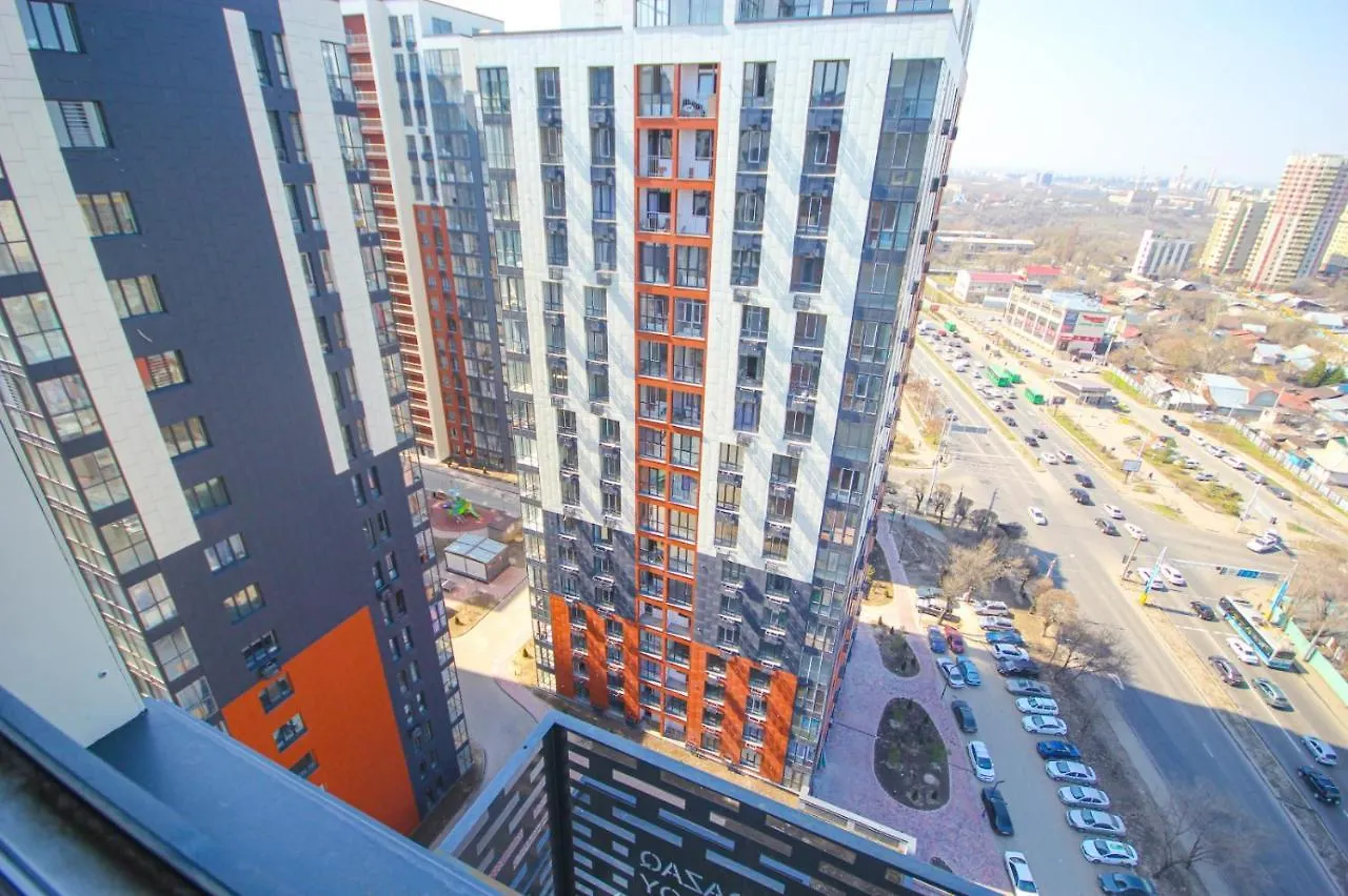 Terracotta Apartment С Видом На Горы Almaty